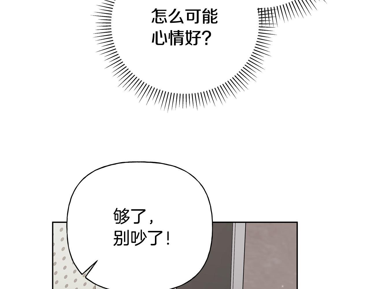 第279页