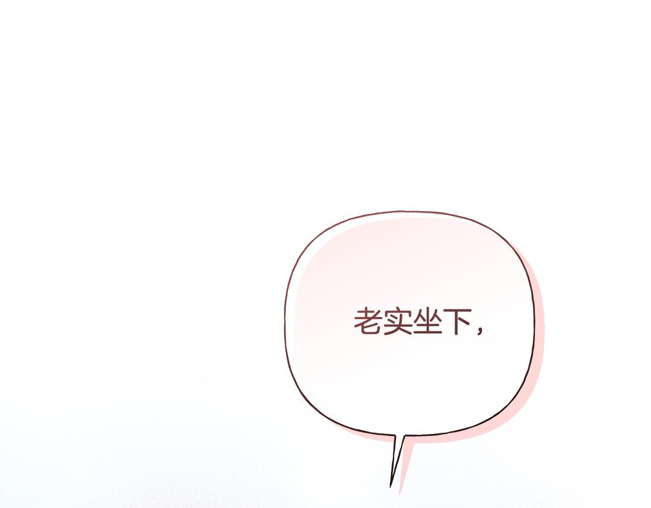 第336页