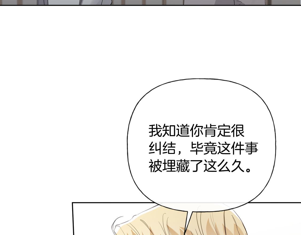第321页