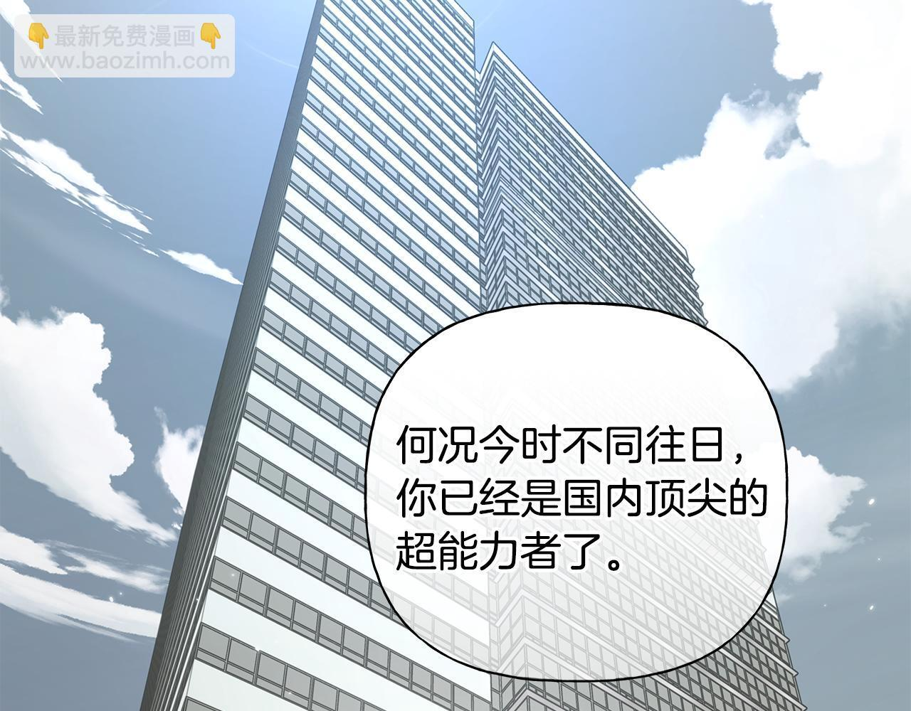 第306页