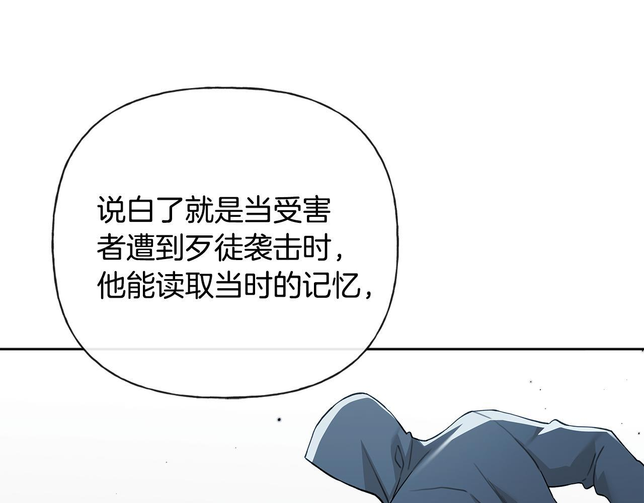 第231页