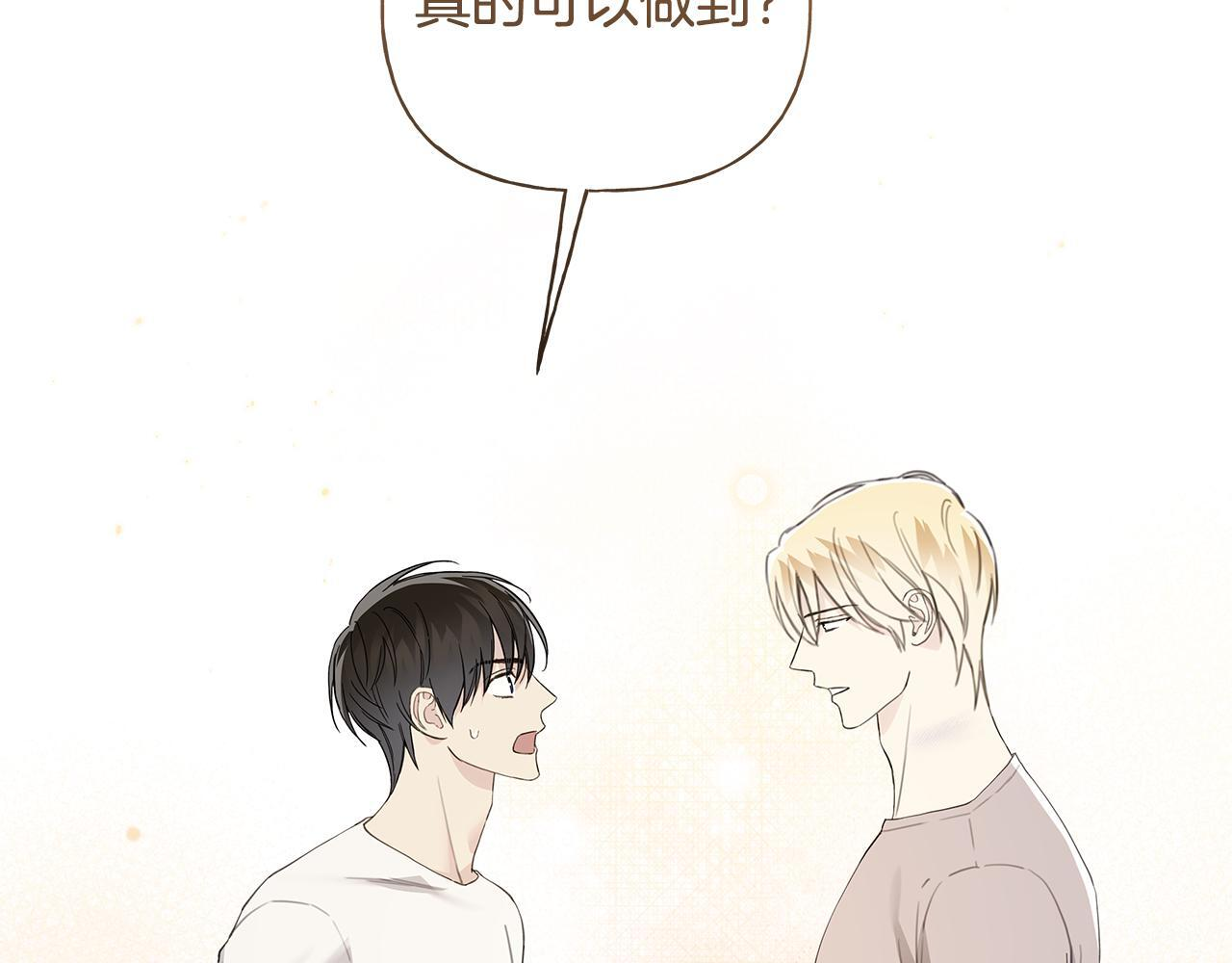 第285页