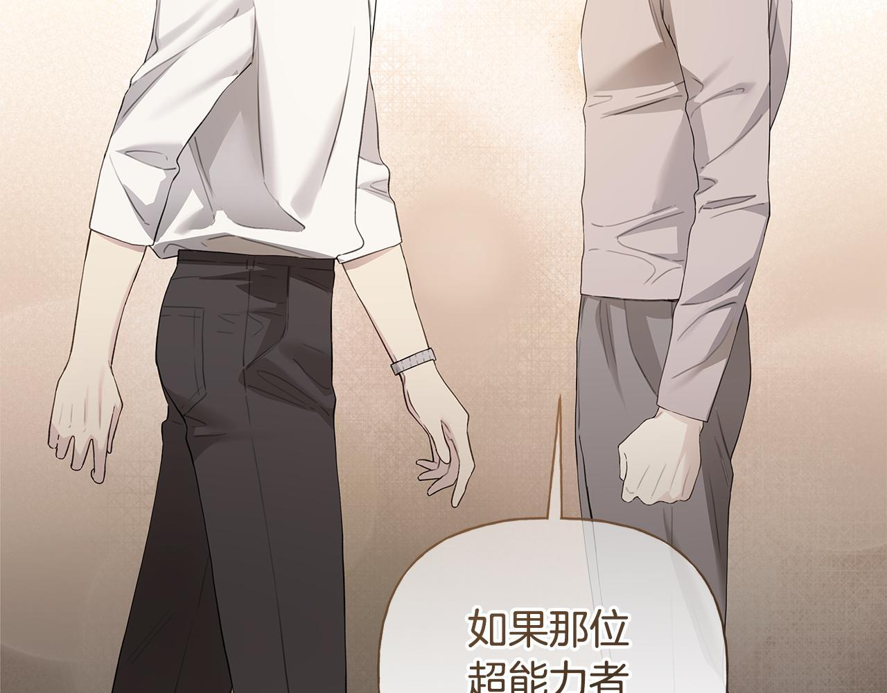 第288页