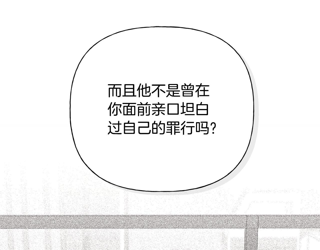 第267页