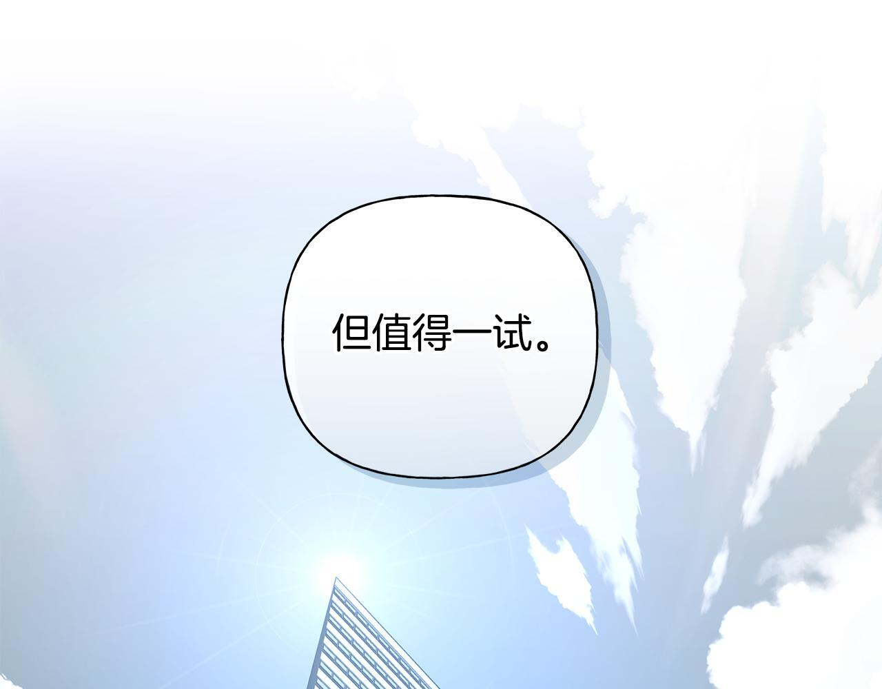 第303页