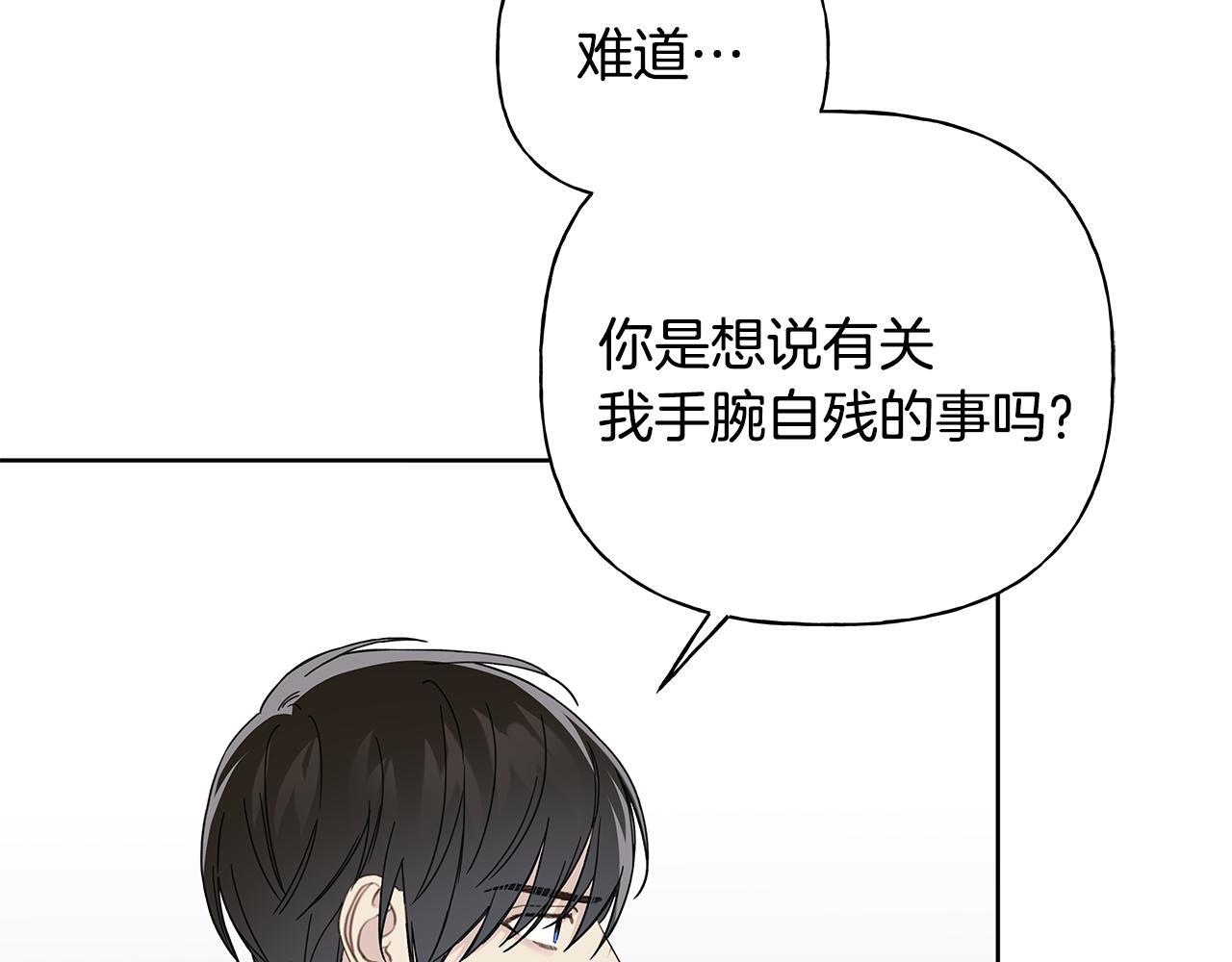 第252页