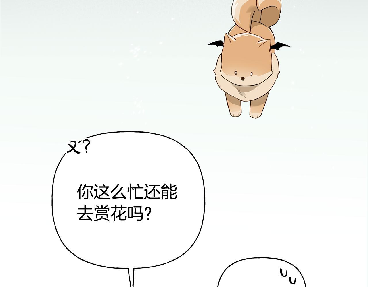 第402页