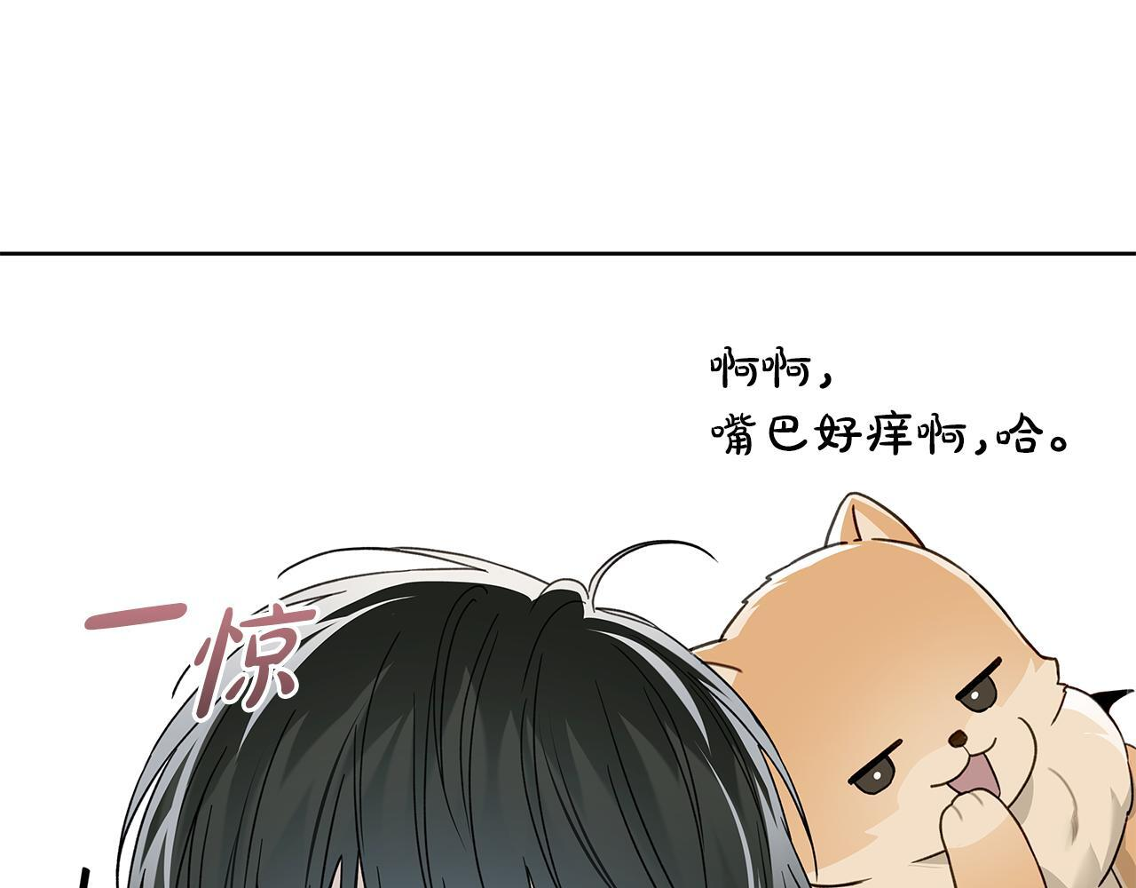 第360页