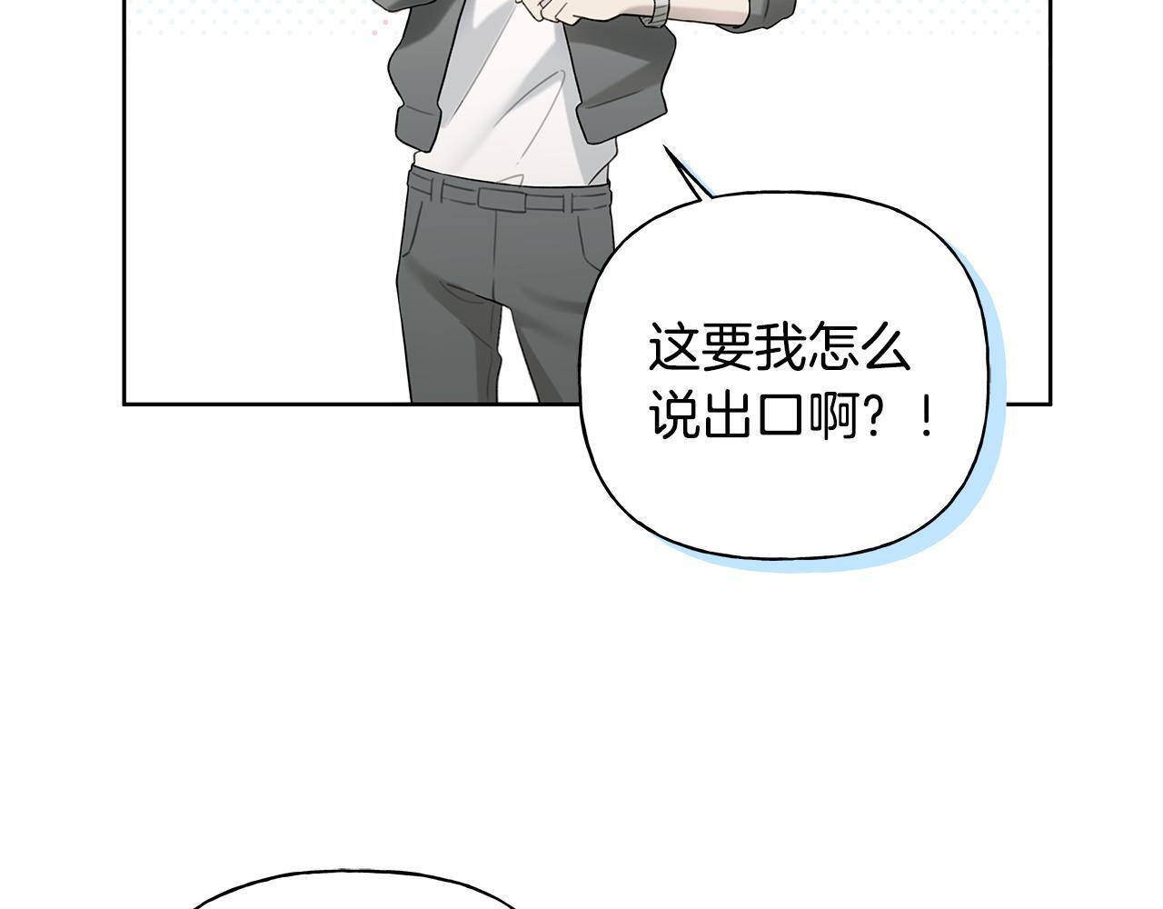 第216页