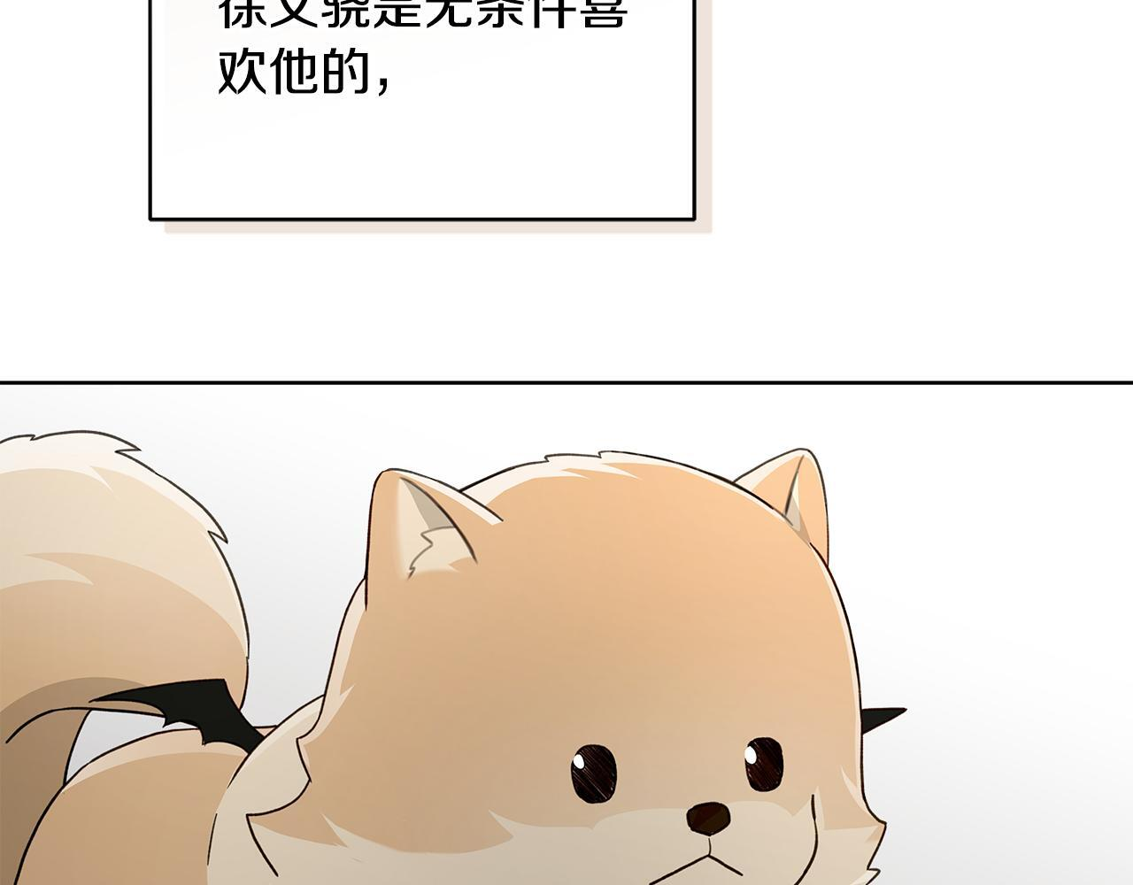 第408页