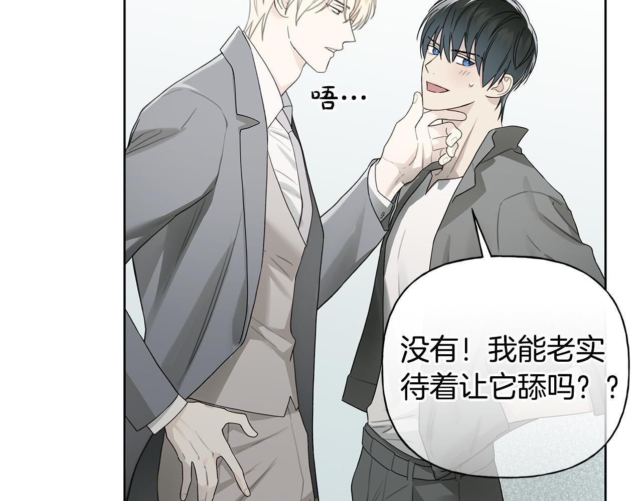 第348页