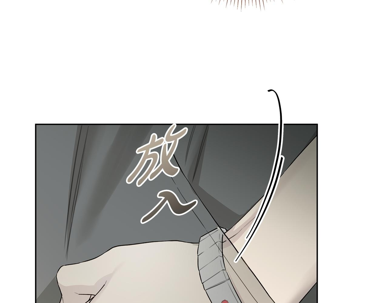 第297页