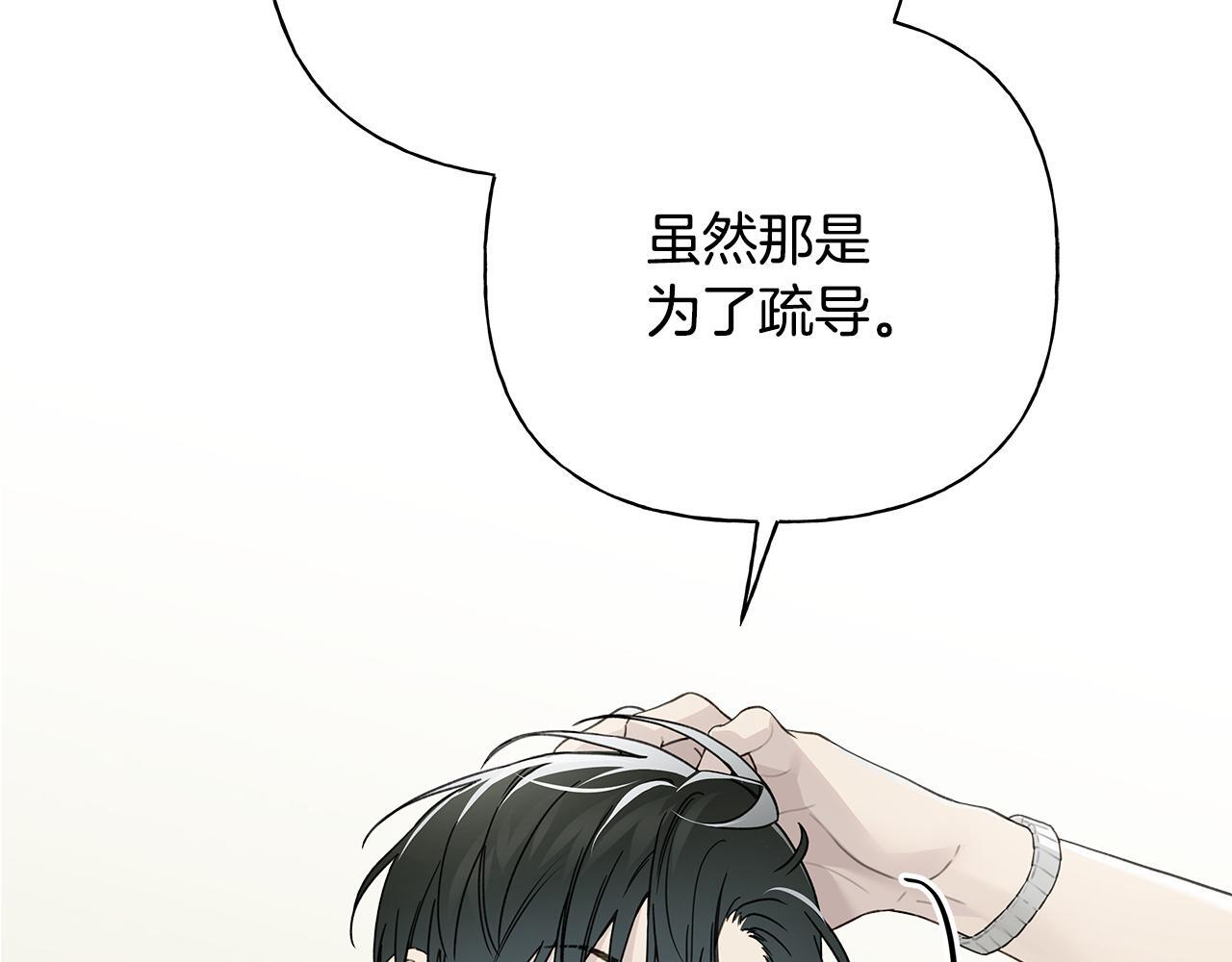 第267页