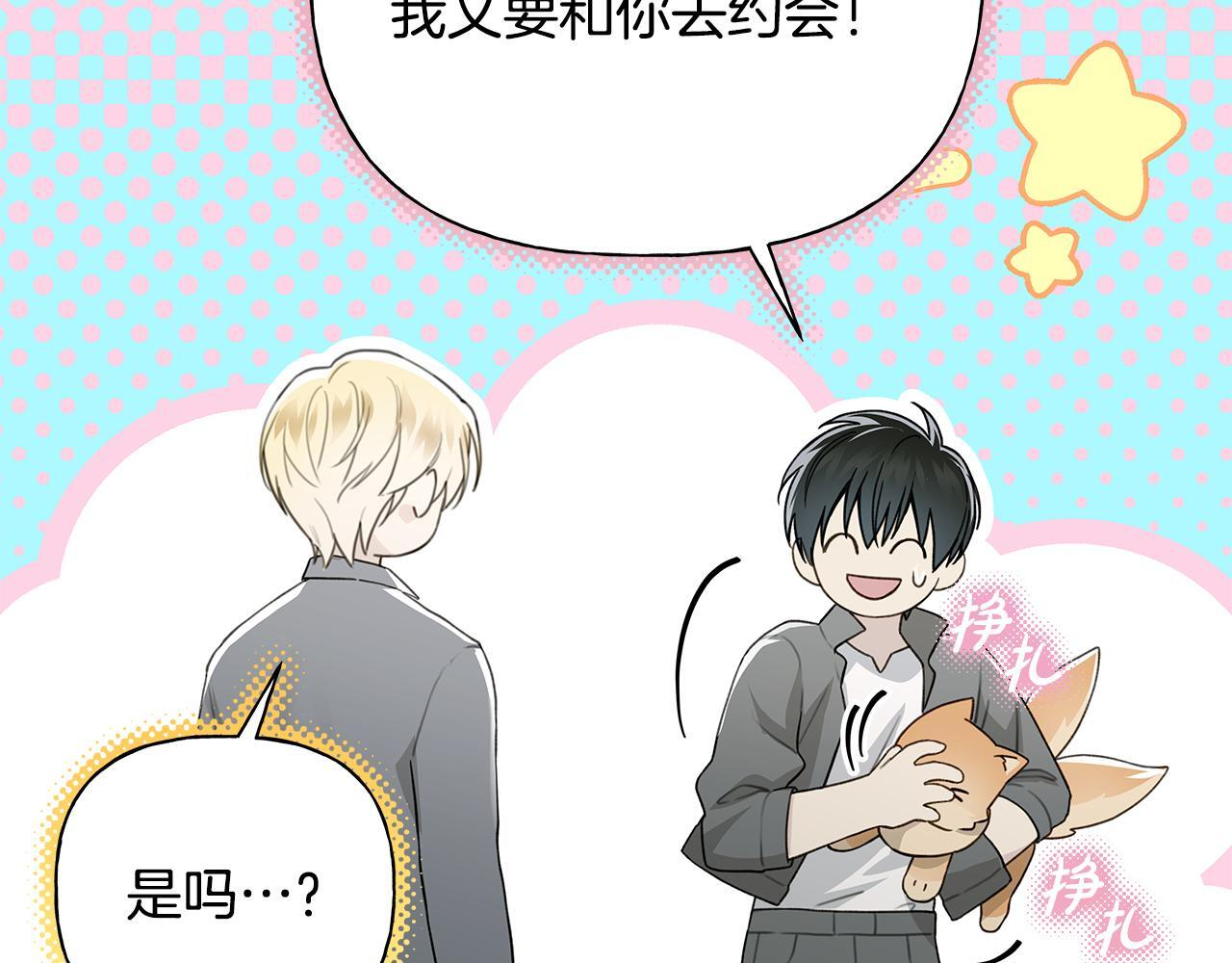 第315页