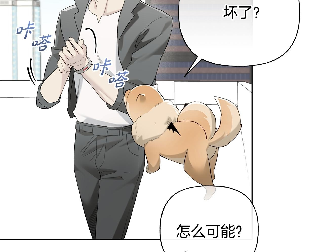 第147页