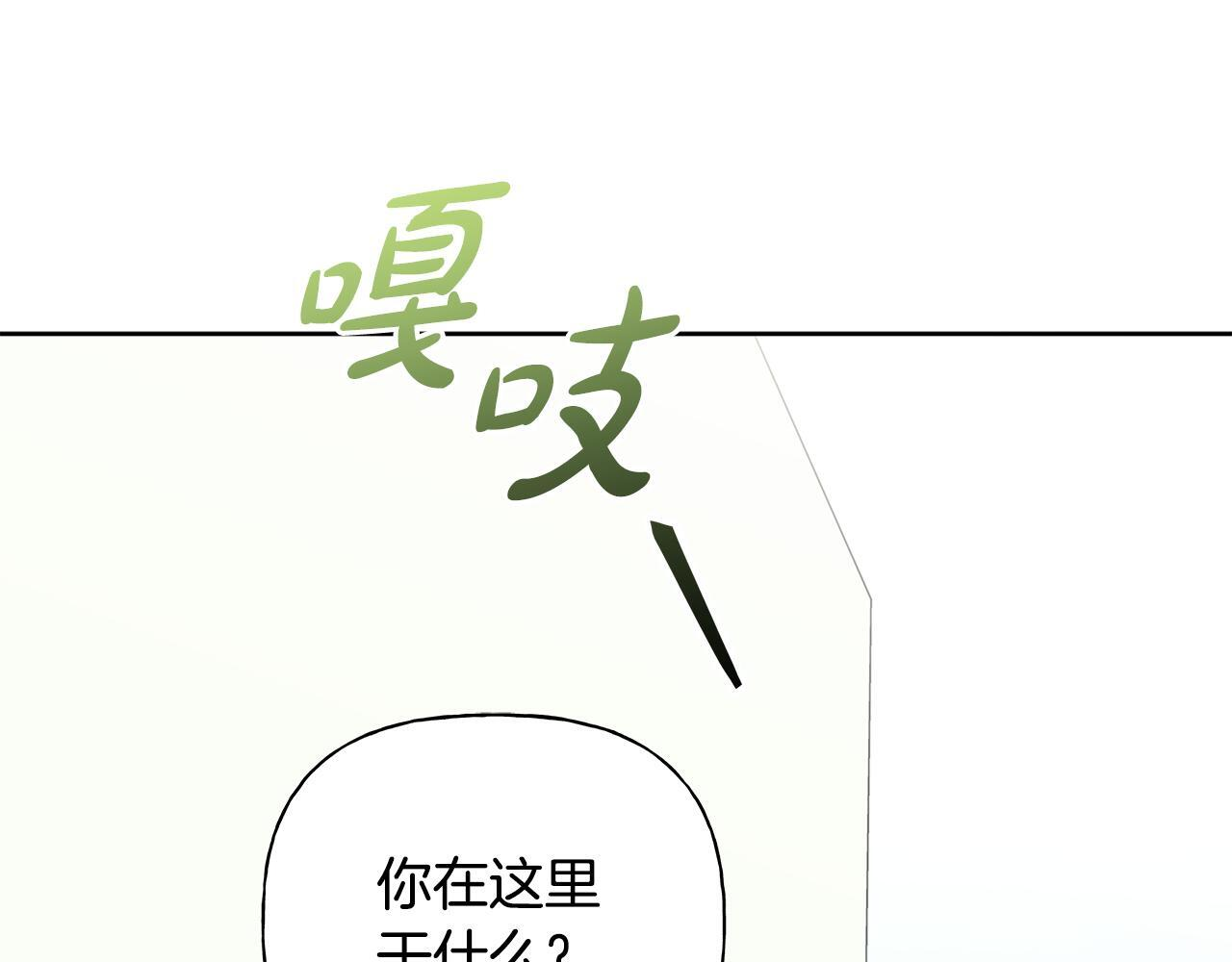 第288页