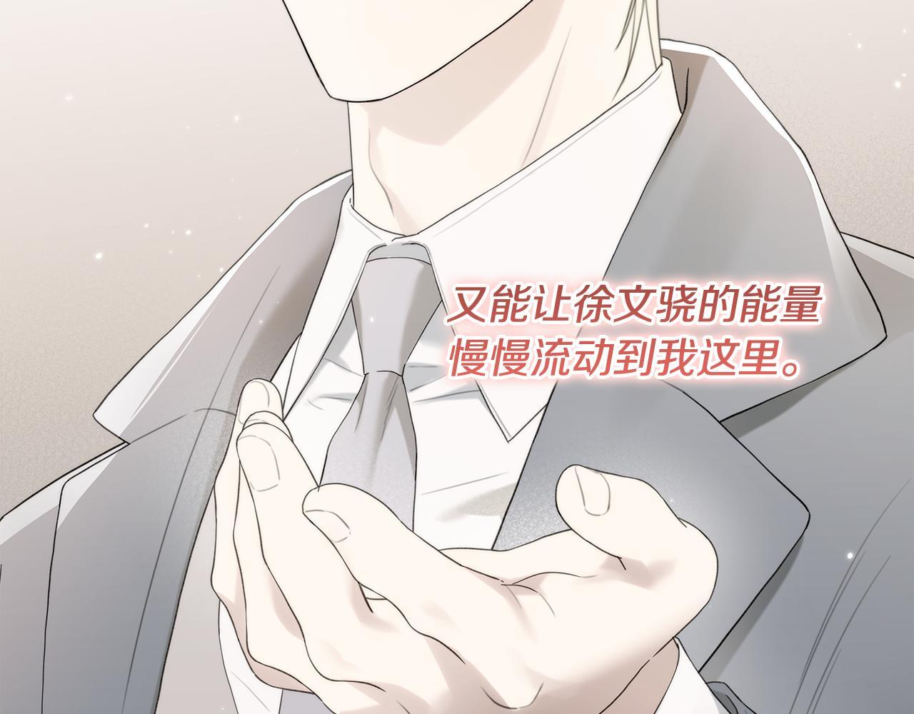 第231页