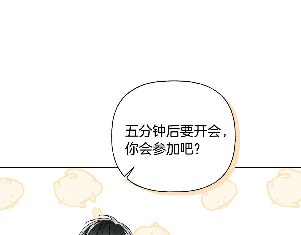 第321页