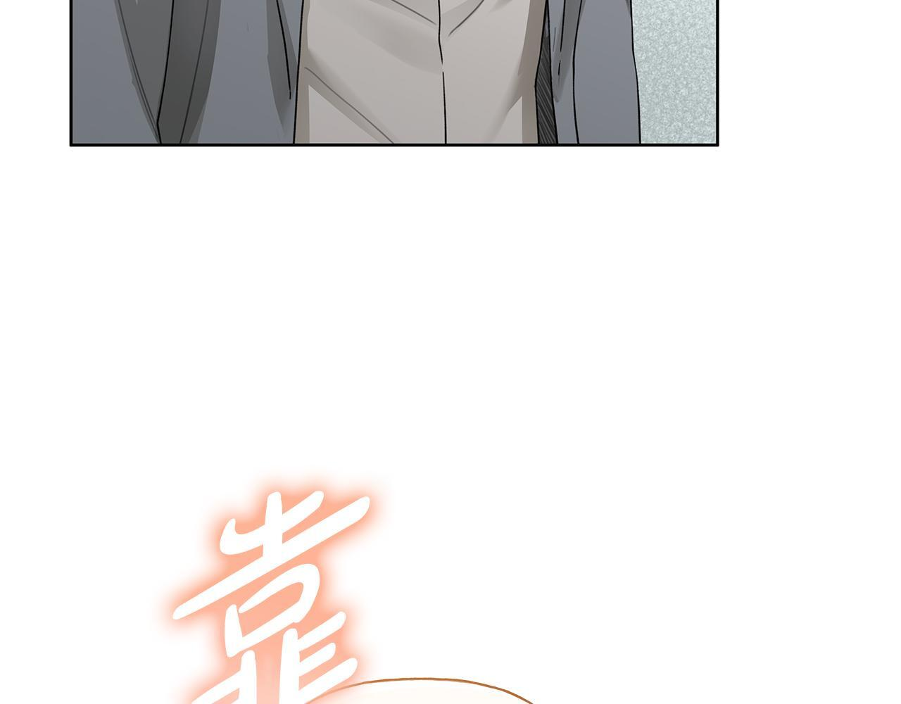 第333页