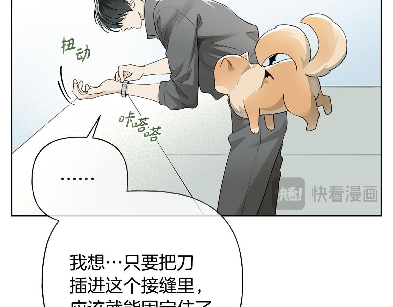 第180页