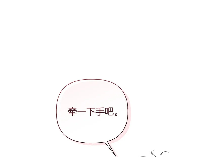 第375页