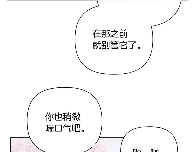 第330页