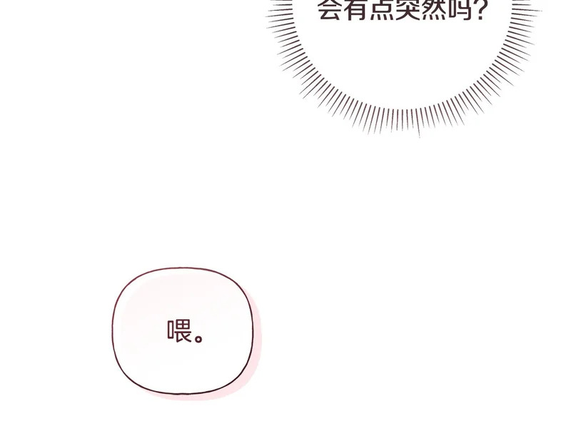 第372页