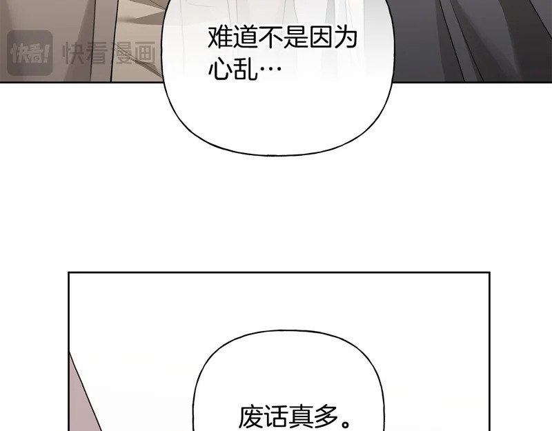 第405页