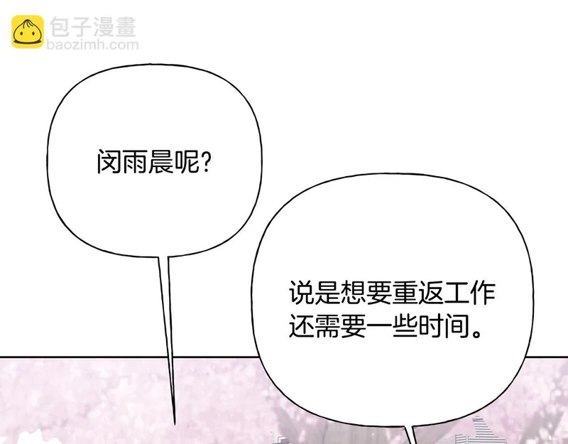第285页