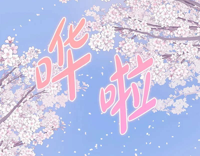 第306页