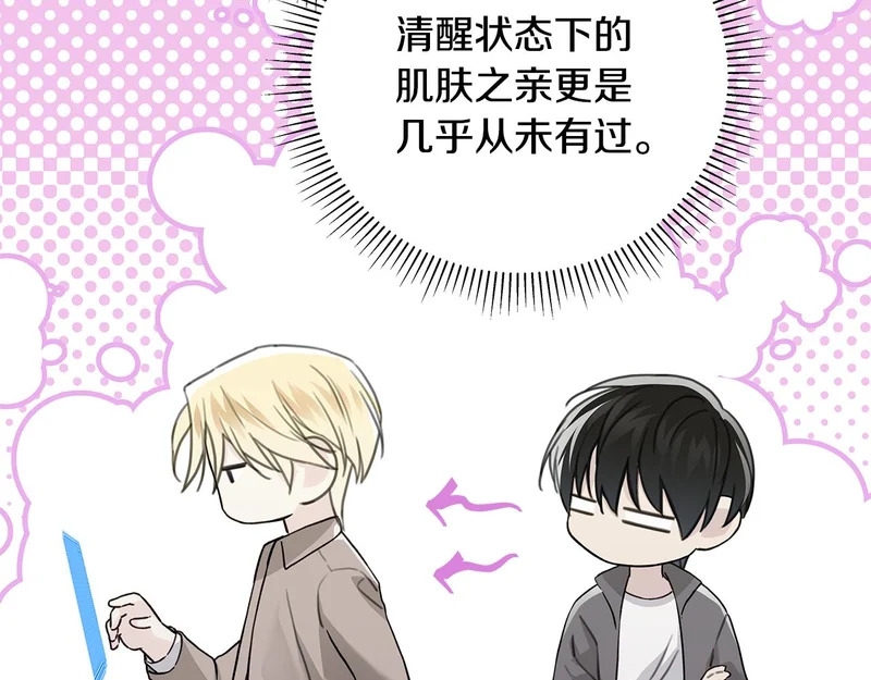 第354页