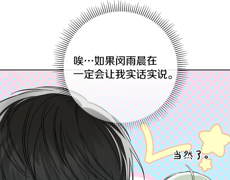 第345页