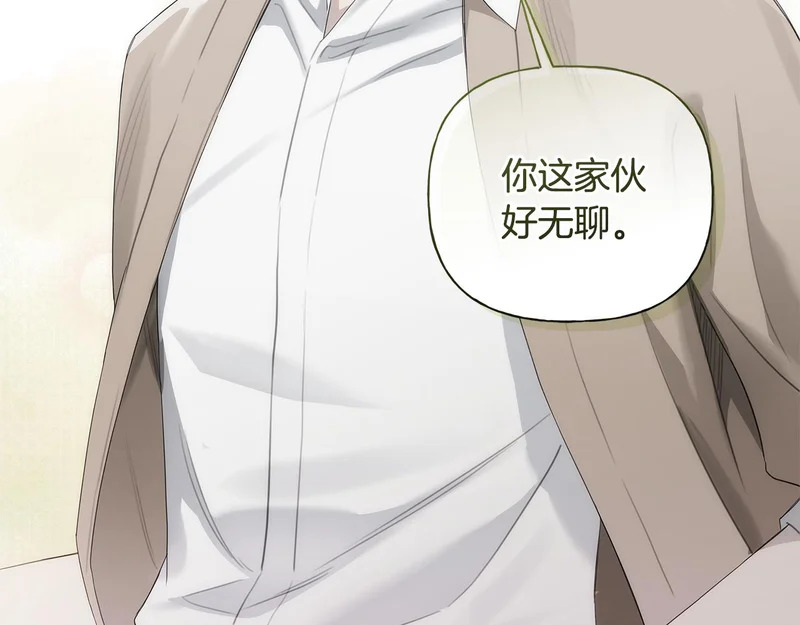 第258页
