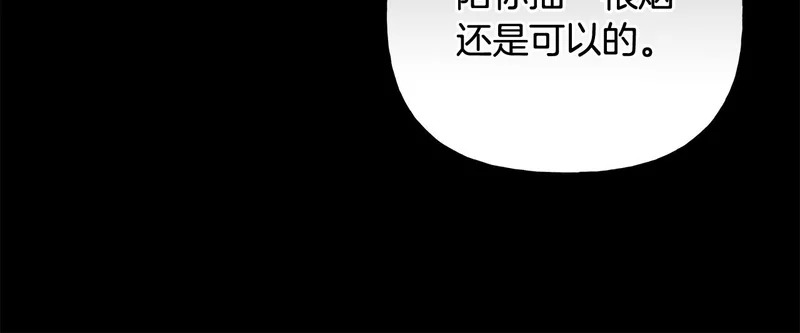 第243页