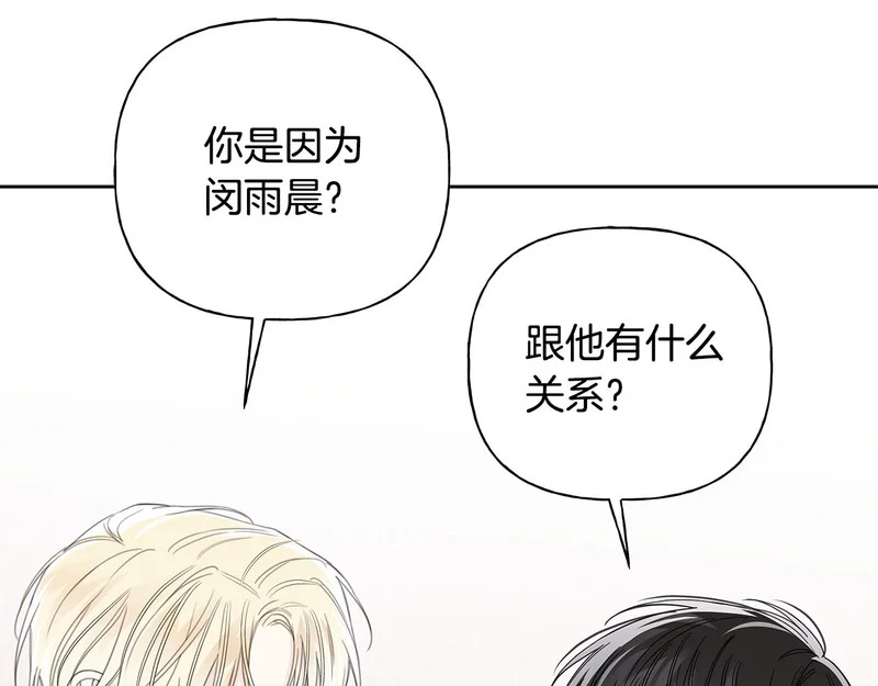 第399页