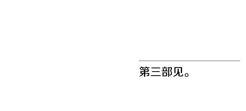 第519页