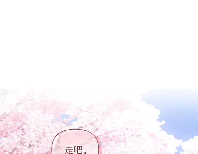 第417页