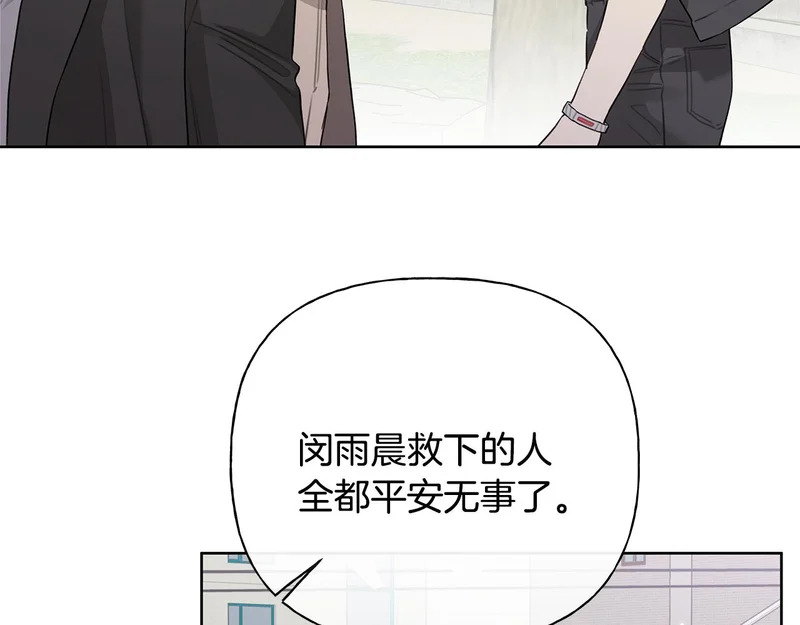 第291页