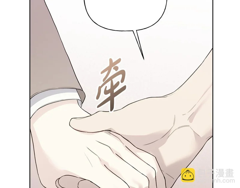 第408页