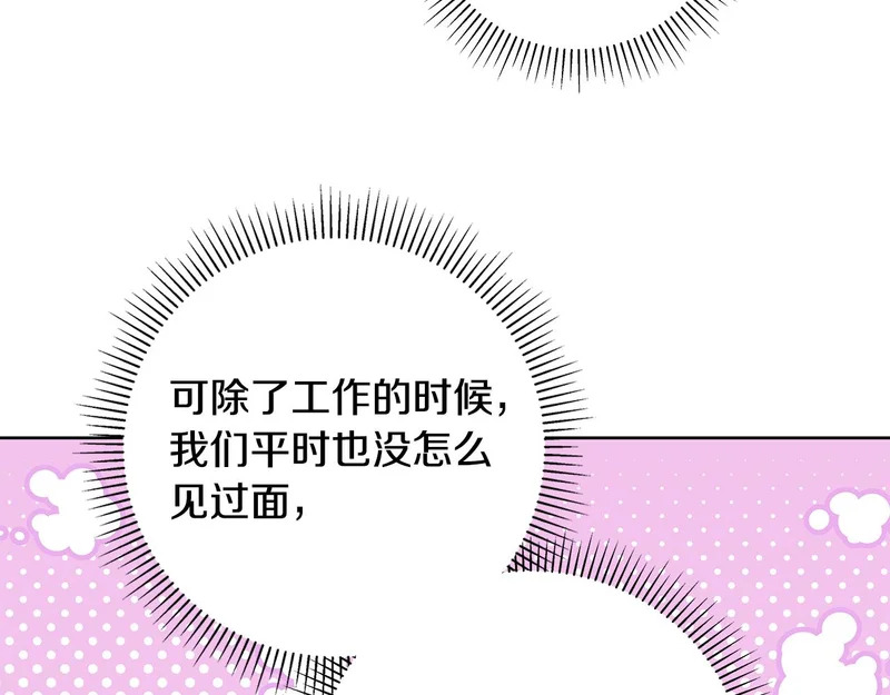 第351页