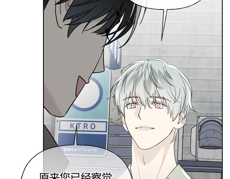 第255页