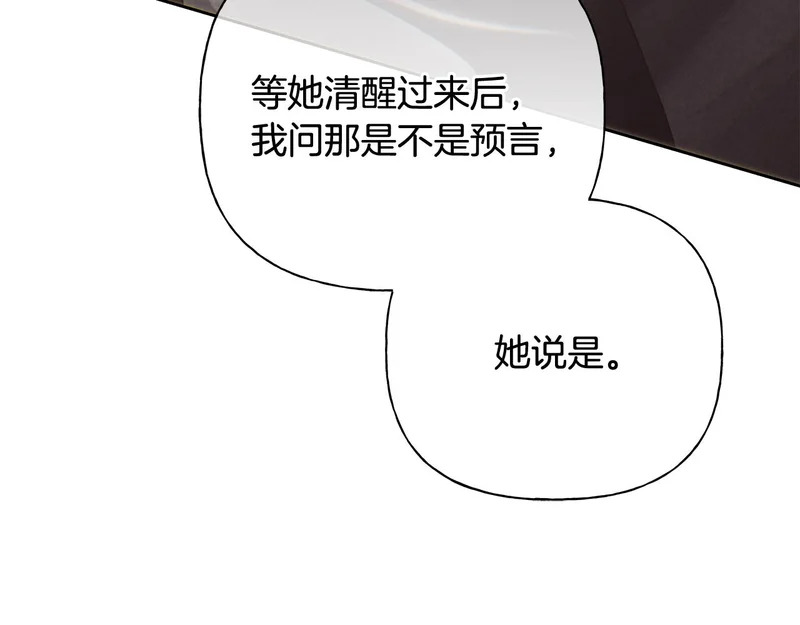 第306页