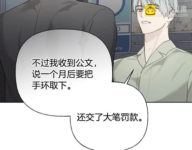 第348页