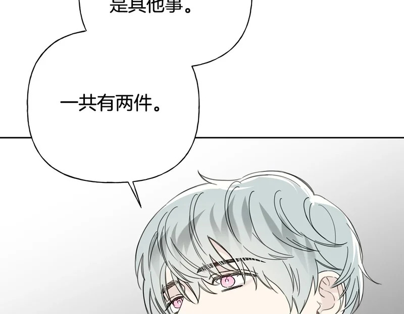第279页