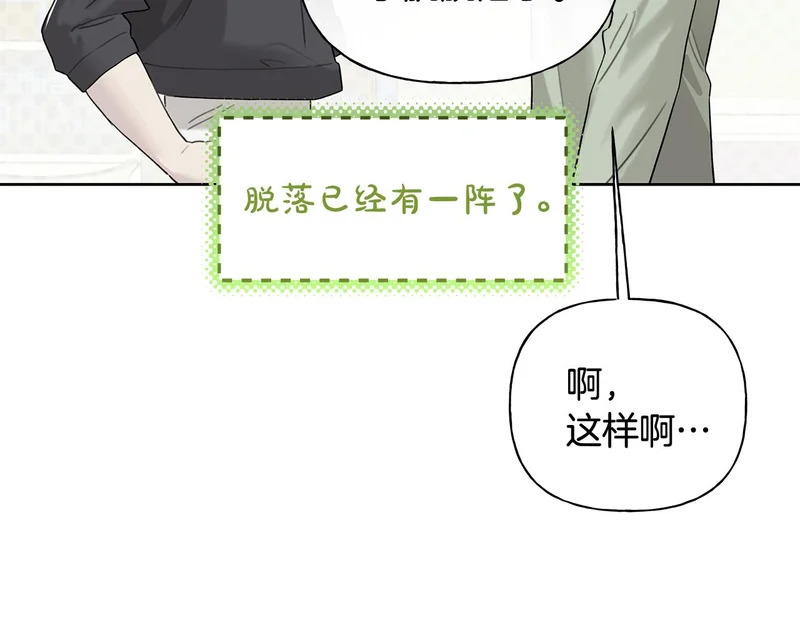 第249页