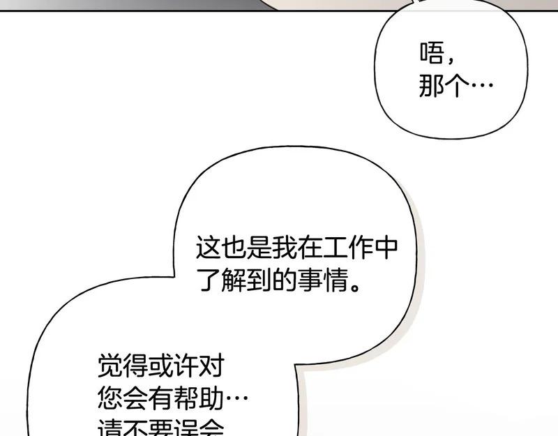 第321页