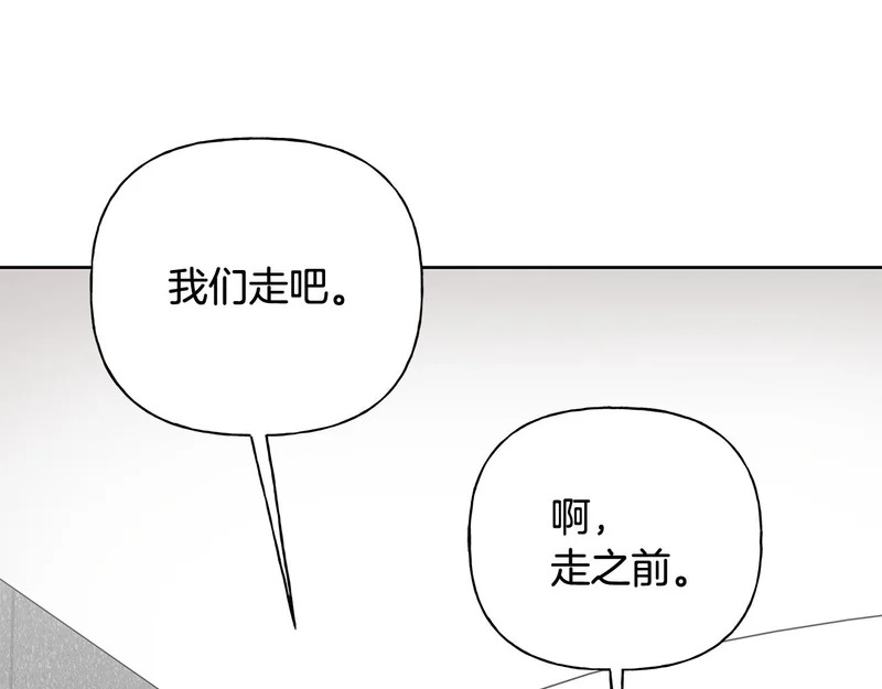 第255页