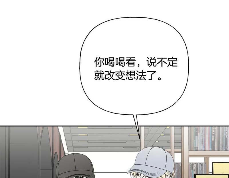 第297页