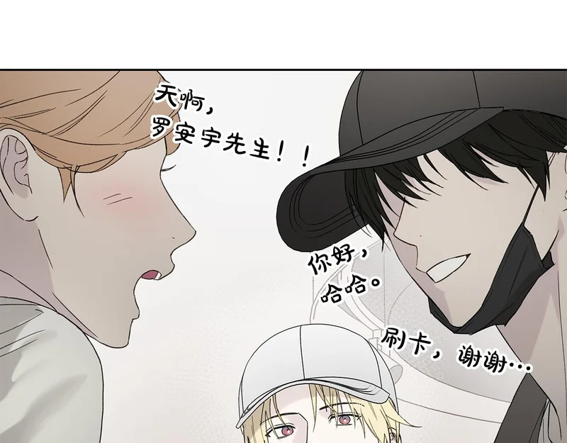 第213页