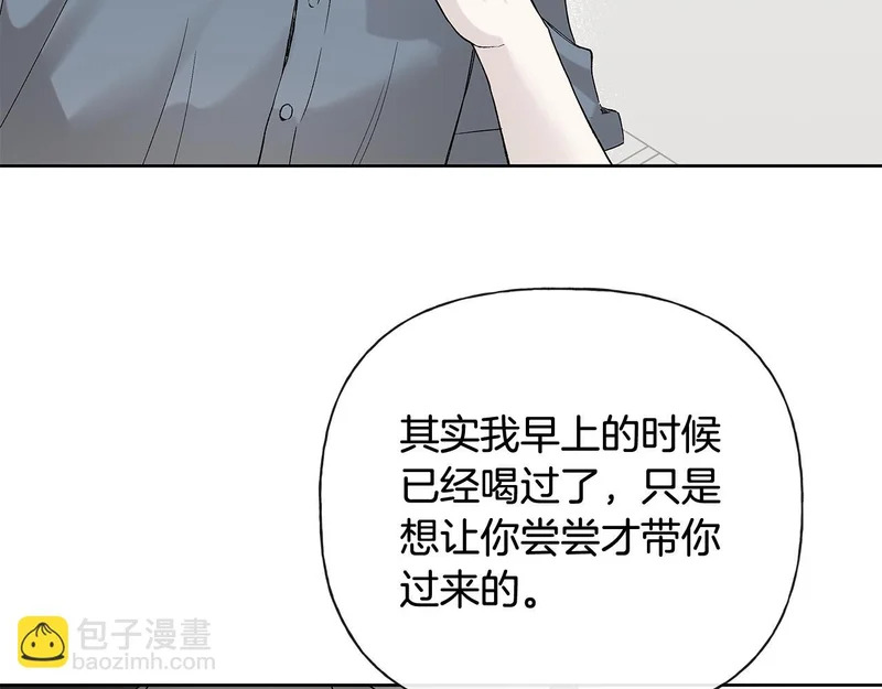 第348页